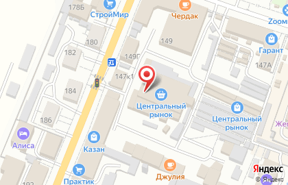 Магазин овощей и фруктов на Комсомольской на карте