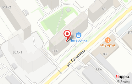 Автотехцентр автомобилей Автодрайв на улице Гагарина на карте