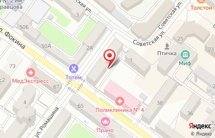 Ателье Showroom на карте