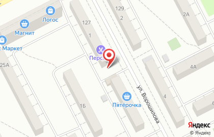 Ветеринарная клиника Ника на улице Ворошилова на карте