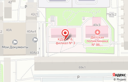 Главное Бюро Медико-социальной Экспертизы по г. Москве (гб мсэ по г. Москве) фгу Филиал # 33 на карте