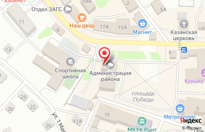 МегаФон в Кургане на карте