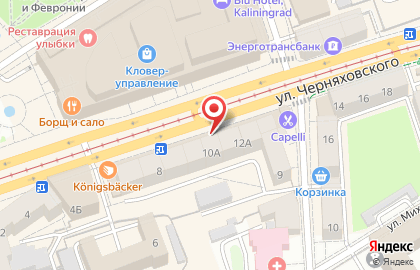 Шоурум OL на карте