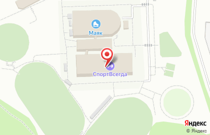 Каток СпортВсегда Маяк на карте