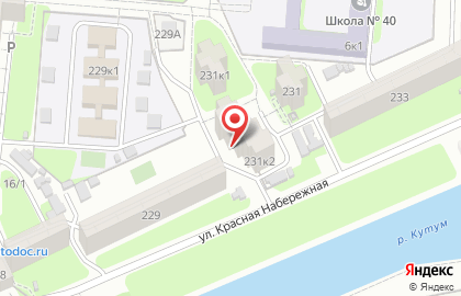 Гастроном Солнечный на улице Красная Набережная на карте