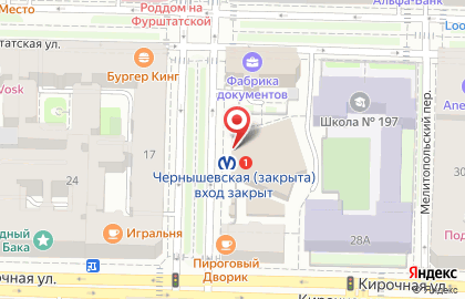 Банкомат Банк Санкт-Петербург на проспекте Чернышевского на карте
