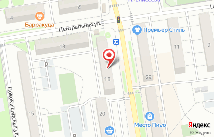 Аптека 77 плюс, аптека в Москве на карте