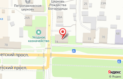 Служба доставки цветов Flogoods в Белозерске на карте