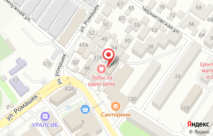 Билетная касса Kassir.ru на улице Молокова на карте
