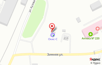 Окис-с на улице Кузоваткина на карте