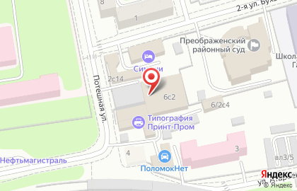 Типография Print-Prom.ru на карте