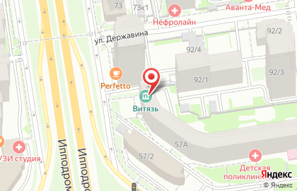 Городской Гражданско-Патриотический Центр на улице ​Фрунзе на карте