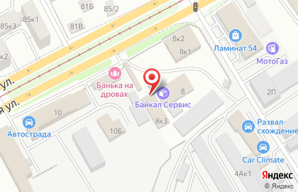 Оптово-розничная база Строй Ком на карте