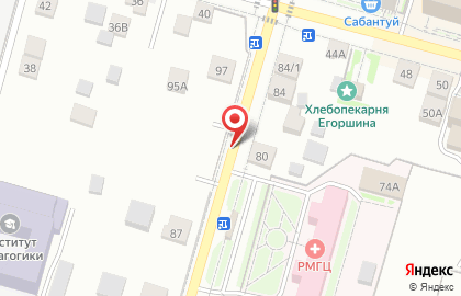 Concept hookah Edison на карте