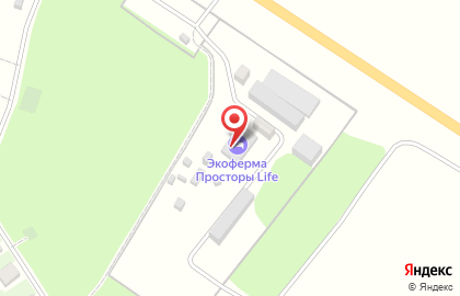 Экоферма Просторы Life на карте