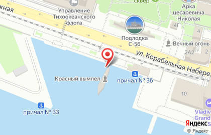 Военно-исторический музей Тихоокеанского флота во Владивостоке на карте