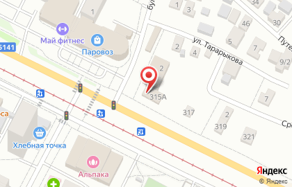 Магазин Автопилот в Коломне на карте