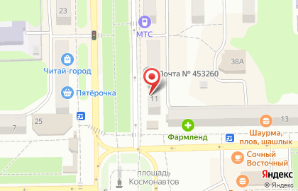 СберБанк России на улице Ленина, 40 в Салавате на карте