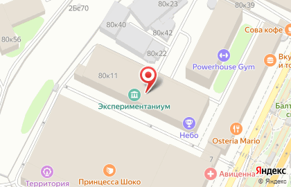 Детский центр Туса Джуса на Ленинградском проспекте на карте