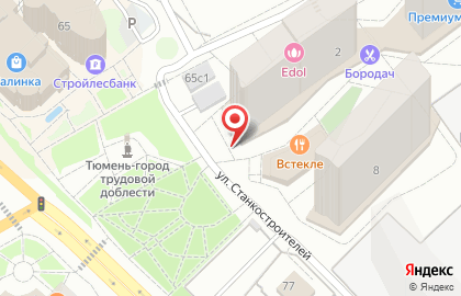 Компания 72-Оградка на карте
