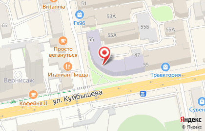Банкомат МДМ Банк, Екатеринбургский филиал на улице Вайнера, 55 на карте