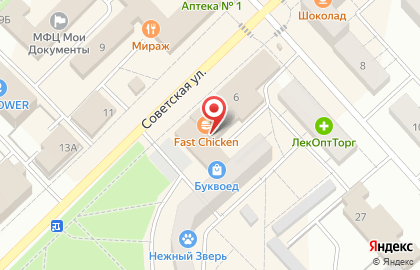 Автошкола ПроАвто на карте