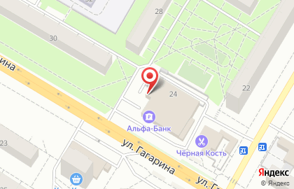 Туристическое агентство Грантуризмо на улице Гагарина в Жуковском на карте