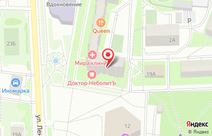 Центр творческого развития и гуманитарного образования в Москве на карте