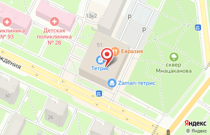 Табакон в ТЦ Тетрис на карте