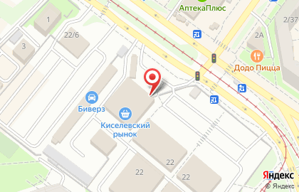 Производственная компания Эксклюзив на улице Рыленкова на карте