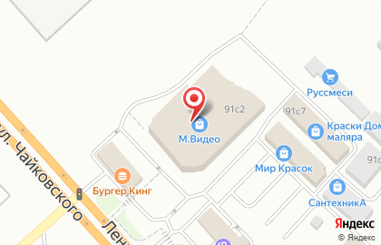 Супермаркет Перекресток в Москве на карте