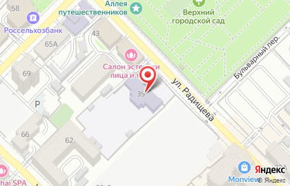 Детский сад №1, Речецветик, компенсирующего вида для детей с тяжелыми нарушениями речи на карте
