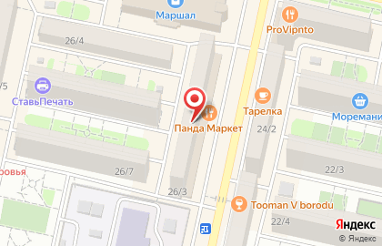 Сервисный центр Электроник на улице Тухачевского на карте