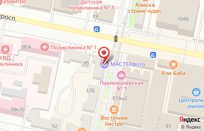 Книжный магазин Букватория в Белгороде на карте