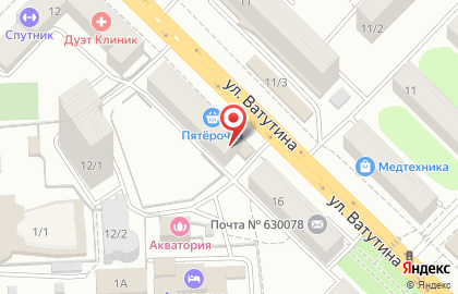 Банкомат Ханты-Мансийский банк Открытие на улице Ватутина, 14 на карте