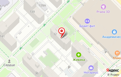 Многофункциональный клуб школьника Boss на карте