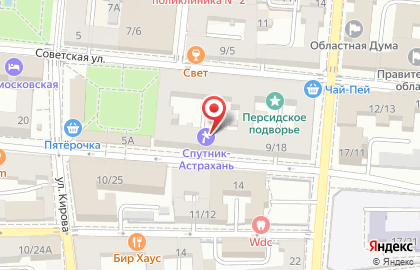 Астраханское БТИ на карте