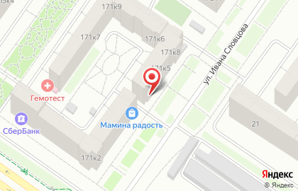 Магазин Красное & Белое в Тюмени на карте
