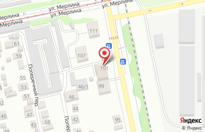 Оптово-розничная компания СИАЛТ на улице имени Героя Советского Союза Трофимова на карте