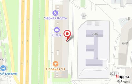 Рекламное агентство А-Айсберг на карте