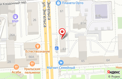 Интернет-гипермаркет OZON.ru в Центральном районе на карте