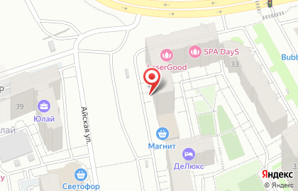 Аптека Фармленд в Уфе на карте