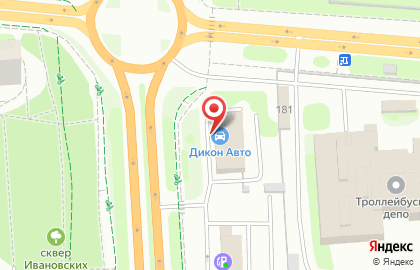 Магазин автотоваров Дикон Авто на Лежневской улице на карте