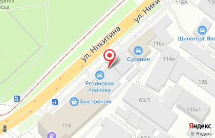 Фирменный установочный центр Pandora в Октябрьском районе на карте