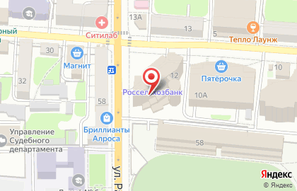Многофункциональный центр правовой помощи в Центральном округе на карте