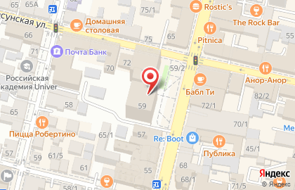 Компания Ростелеком для бизнеса для Красной улице на карте