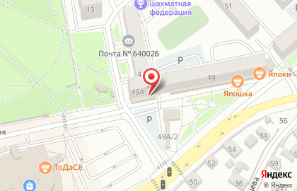 Магазин Монетка в Кургане на карте