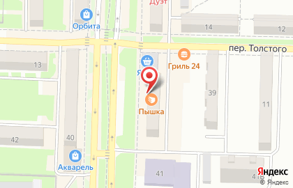 Кафе Пышка на Советской улице на карте