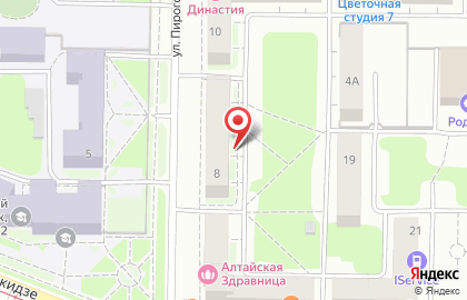 Катрен, ЗАО на улице Пирогова на карте