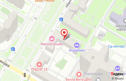 ООО Цемес тд на Новочерёмушкинской улице на карте